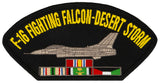 F-16 Fighting Falcon Desert Storm Embroidered Patch 5 3/16" x 2 5/8"
